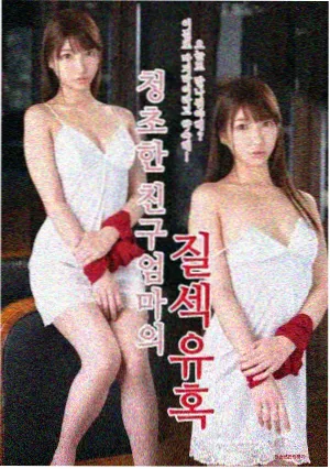第七个证人 热播电视剧在线观看