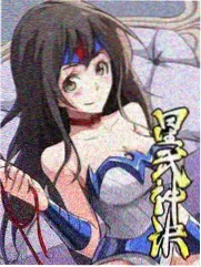 深夜排练厅 音乐综艺